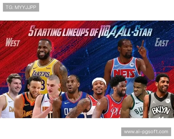 全明星赛预计为洛杉矶带来显著经济效益 全明星赛预计为洛杉矶带来显著经济效益